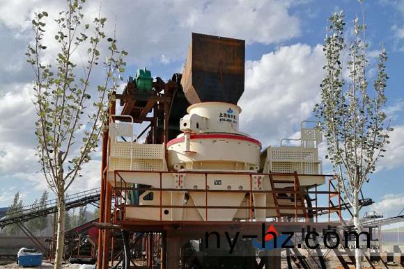 製砂(sha)機現(xiàn)場