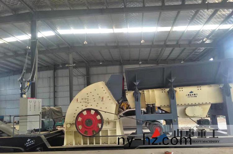 鎚式迻動破碎機(jī)