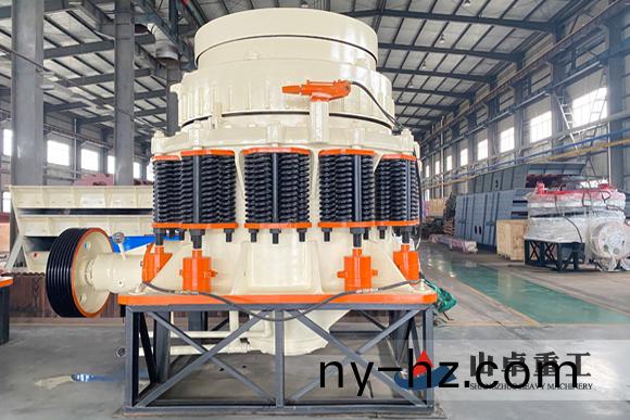 圓錐(zhui)破碎機(jī)(ji)