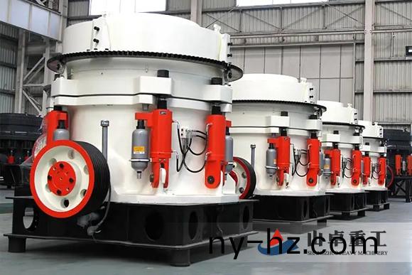 多缸液壓圓錐破(po)碎機(jī)