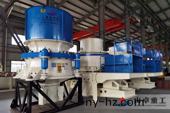 單缸圓錐破碎機