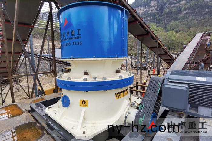 單缸圓錐破(po)碎機現(xiàn)場