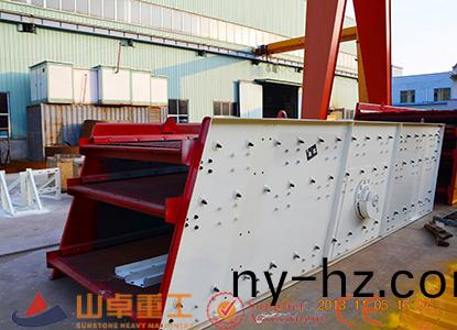 振動篩型號(hao)