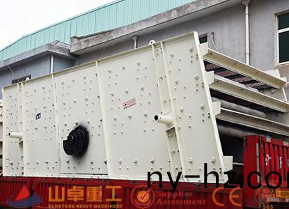 振動篩網(wǎng)(wang)