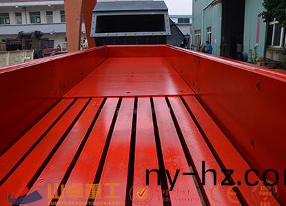 震動給料機(jī)