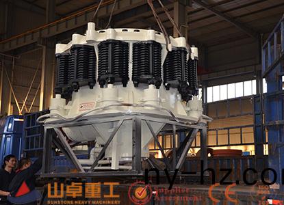 CS圓錐式破碎(sui)機(jī)