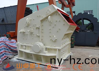 反擊式(shi)破碎機(jī)廠傢