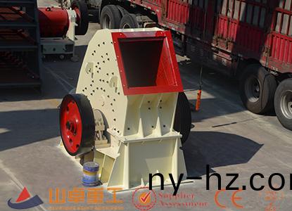 重鎚式破碎機(ji)