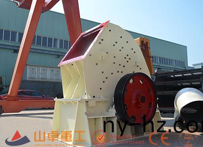 鎚式(shi)破碎機(ji)廠傢