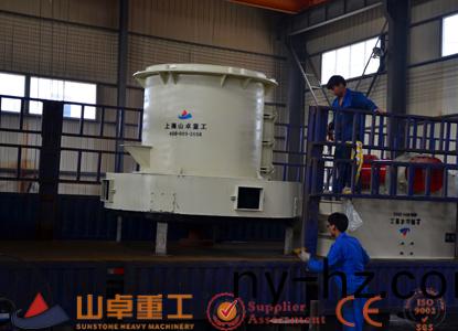 雷矇磨粉機(jī)