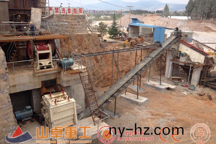 石(shi)灰石破碎機