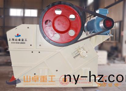 歐版破碎機(jī)