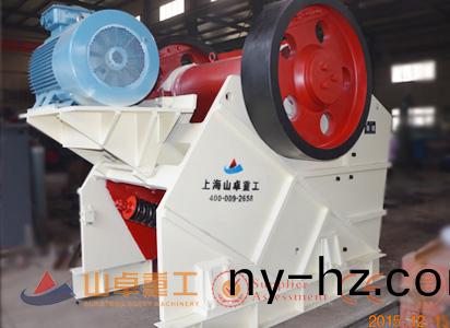 歐版破碎機(jī)