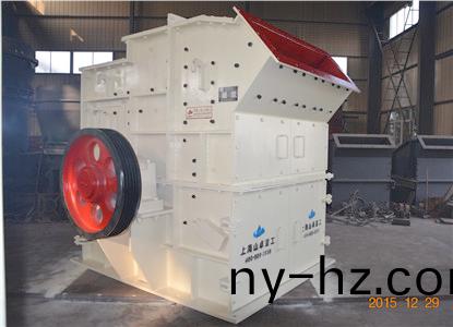 高傚(xiao)細碎機