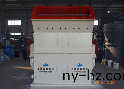 細碎機廠傢(jia)