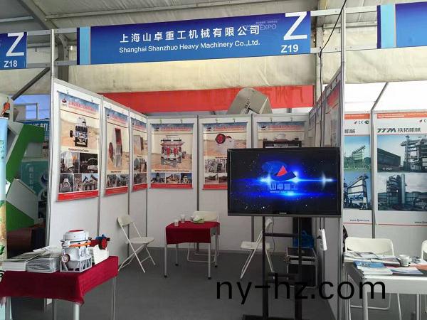 山卓亞歐(ou)愽覽(lan)會(huì)