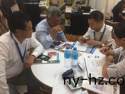 馬來西亞鑛業(yè)展會